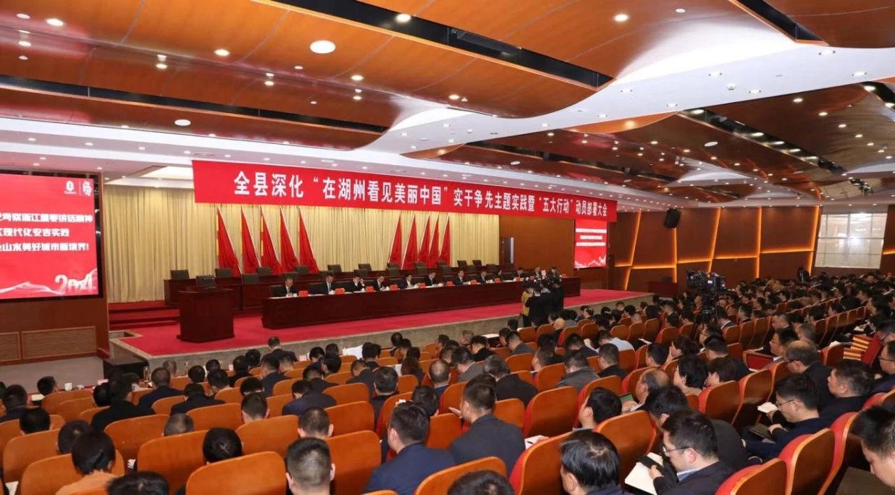 开门红丨富特科技荣获县级多项荣誉